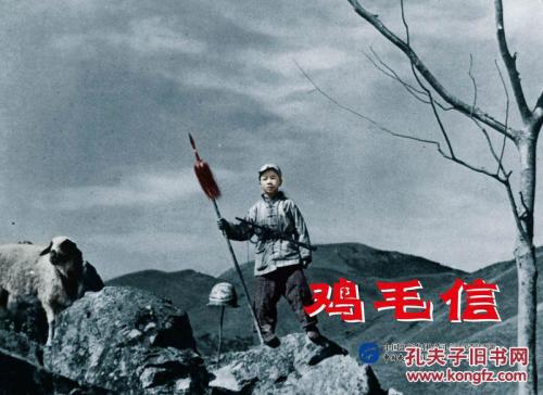 瑞盆学院文凭毕业证怎么制作